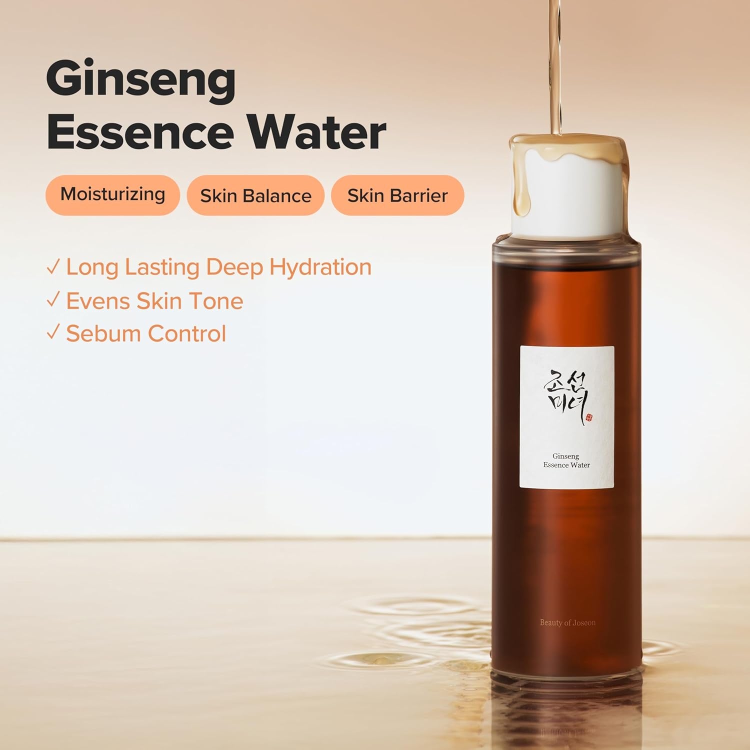 Ginseng Essence Water Hydrating Toner for Dry and Dull Skin - Korean Moisturizing Skincare for All, 150ml (5.07 fl oz)