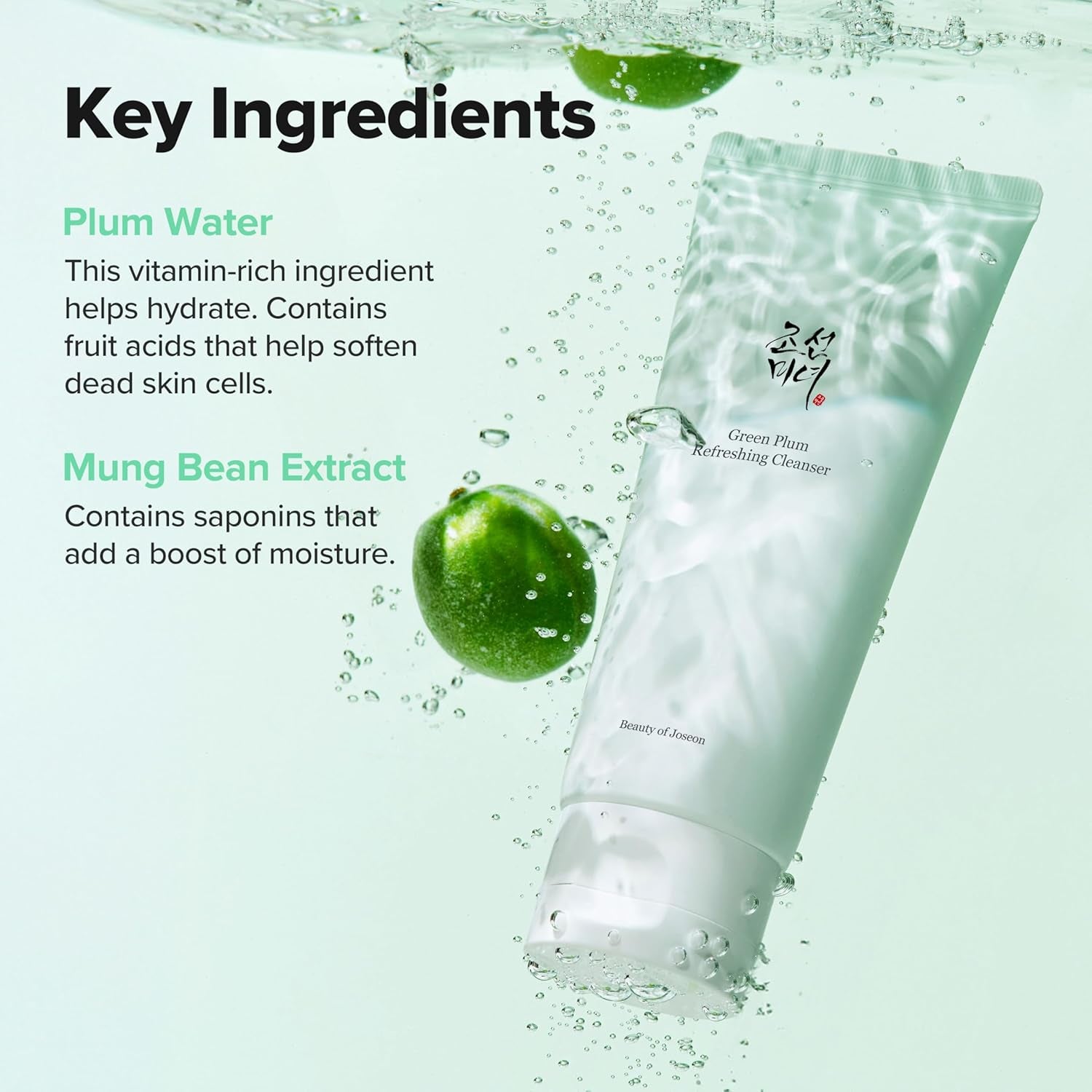 Joseon Beauty Green Plum Refreshing Gel Cleanser - Deep Pore Cleansing Face Wash for All Skin Types, 200ml (6.76 Fl. Oz)